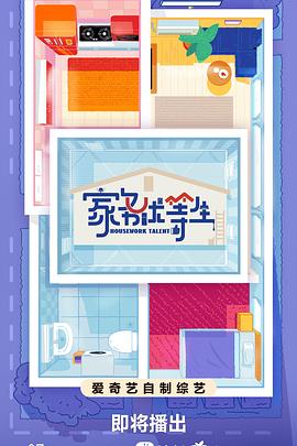 余杭seo网站优化外包