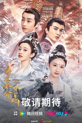 seo关键字优化畅销易速达