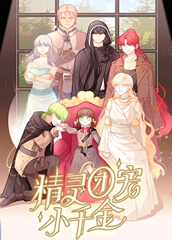 太原网站优化推广渠道